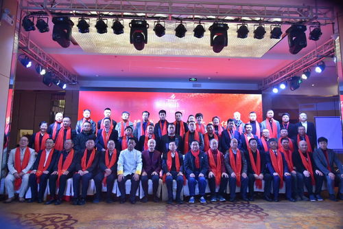 陕西烹饪餐饮协会第六届三次会员代表大会在陕西会客厅成功举办