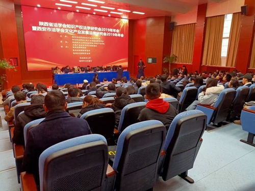 陕西律师网与陕西三协 法律服务与行业协作的交汇点